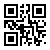 QR-Code zur Seite https://www.isbn.de/9783842082601