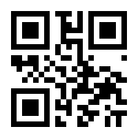 QR-Code zur Seite https://www.isbn.de/9783842082731