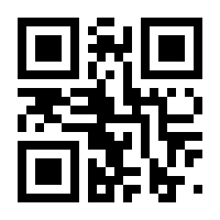 QR-Code zur Seite https://www.isbn.de/9783842086661