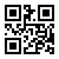 QR-Code zur Seite https://www.isbn.de/9783842088023