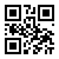 QR-Code zur Seite https://www.isbn.de/9783842088115