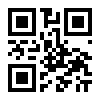 QR-Code zur Seite https://www.isbn.de/9783842088252