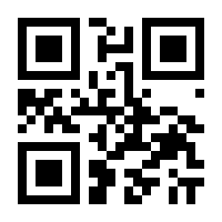 QR-Code zur Seite https://www.isbn.de/9783842089372