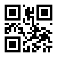 QR-Code zur Seite https://www.isbn.de/9783842089938