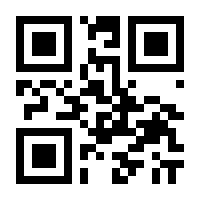 QR-Code zur Seite https://www.isbn.de/9783842091221