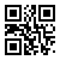 QR-Code zur Seite https://www.isbn.de/9783842092853