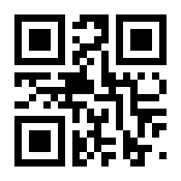 QR-Code zur Seite https://www.isbn.de/9783842093898
