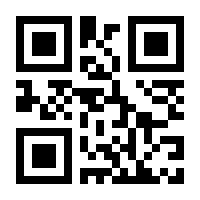 QR-Code zur Seite https://www.isbn.de/9783842096011