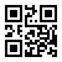 QR-Code zur Seite https://www.isbn.de/9783842097650