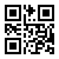 QR-Code zur Seite https://www.isbn.de/9783842098664