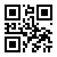 QR-Code zur Seite https://www.isbn.de/9783842098732