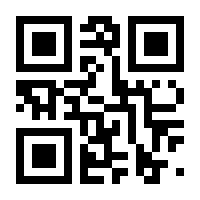 QR-Code zur Seite https://www.isbn.de/9783842099104