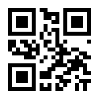 QR-Code zur Seite https://www.isbn.de/9783842099463