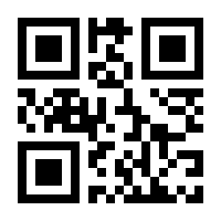 QR-Code zur Buchseite 9783842099579