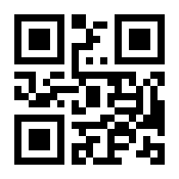 QR-Code zur Seite https://www.isbn.de/9783842239180