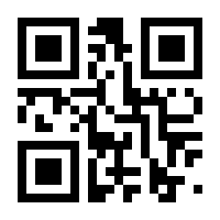 QR-Code zur Seite https://www.isbn.de/9783842239401