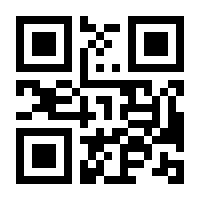 QR-Code zur Seite https://www.isbn.de/9783842239814