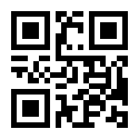 QR-Code zur Seite https://www.isbn.de/9783842241619