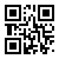 QR-Code zur Seite https://www.isbn.de/9783842241817