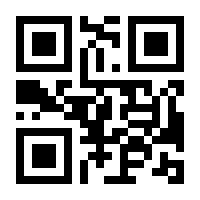 QR-Code zur Seite https://www.isbn.de/9783842242456