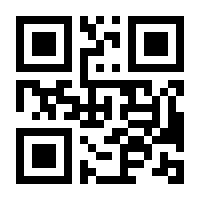 QR-Code zur Seite https://www.isbn.de/9783842243460