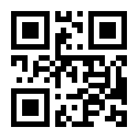 QR-Code zur Seite https://www.isbn.de/9783842243811