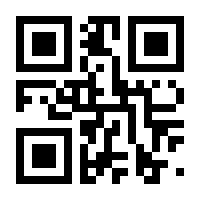 QR-Code zur Seite https://www.isbn.de/9783842244429