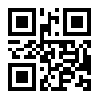 QR-Code zur Seite https://www.isbn.de/9783842244863