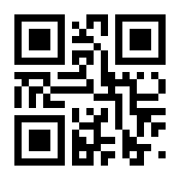 QR-Code zur Seite https://www.isbn.de/9783842244986