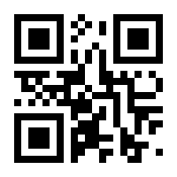 QR-Code zur Seite https://www.isbn.de/9783842245617