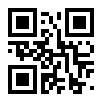 QR-Code zur Seite https://www.isbn.de/9783842245914