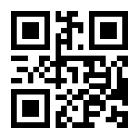 QR-Code zur Seite https://www.isbn.de/9783842246317