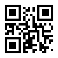 QR-Code zur Seite https://www.isbn.de/9783842246331