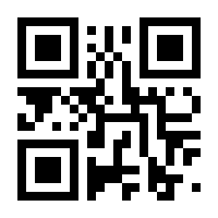 QR-Code zur Seite https://www.isbn.de/9783842246393