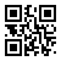 QR-Code zur Seite https://www.isbn.de/9783842246409