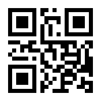 QR-Code zur Seite https://www.isbn.de/9783842246416