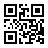 QR-Code zur Seite https://www.isbn.de/9783842246423