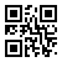 QR-Code zur Seite https://www.isbn.de/9783842246447