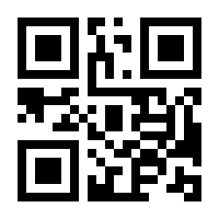 QR-Code zur Seite https://www.isbn.de/9783842246492