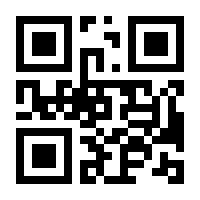 QR-Code zur Seite https://www.isbn.de/9783842246522