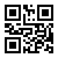 QR-Code zur Seite https://www.isbn.de/9783842246584