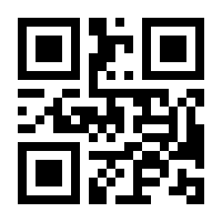 QR-Code zur Seite https://www.isbn.de/9783842246591