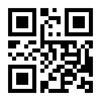 QR-Code zur Seite https://www.isbn.de/9783842246614