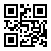 QR-Code zur Seite https://www.isbn.de/9783842246621
