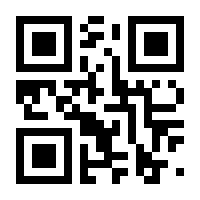 QR-Code zur Seite https://www.isbn.de/9783842246645