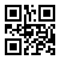 QR-Code zur Seite https://www.isbn.de/9783842246676