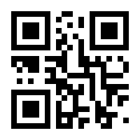 QR-Code zur Seite https://www.isbn.de/9783842246690