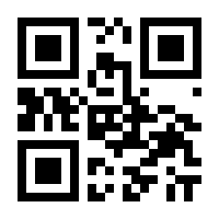 QR-Code zur Seite https://www.isbn.de/9783842246829