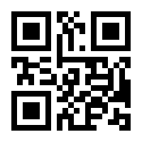 QR-Code zur Seite https://www.isbn.de/9783842246836