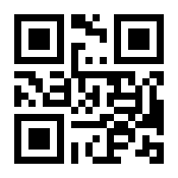 QR-Code zur Seite https://www.isbn.de/9783842246928